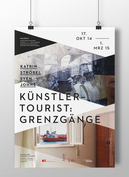 重塑品牌之眼 探讨Schader基金会企业视觉形象设计与整体形象策划