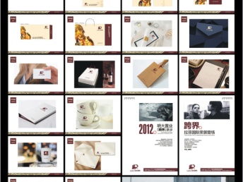 企业形象VI设计 广州古柏广告，专业塑造品牌视觉灵魂